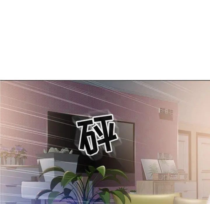 漫画《隔壁的她》第28话第50张图