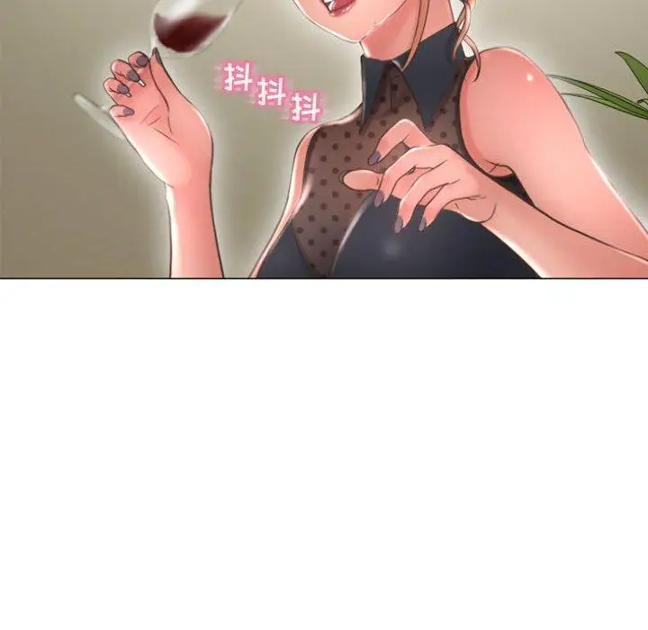 漫画《隔壁的她》第28话第56张图