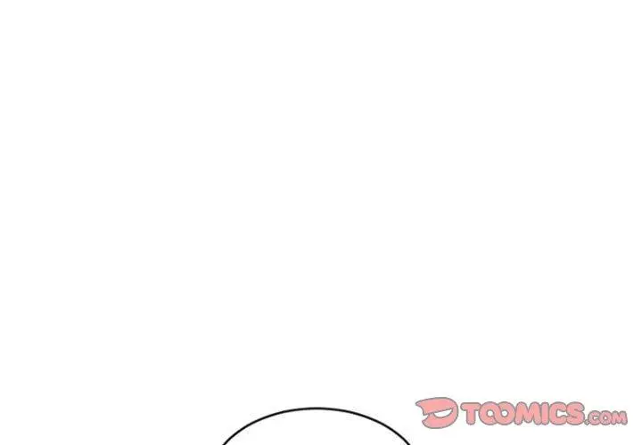 漫画《隔壁的她》第30话第3张图