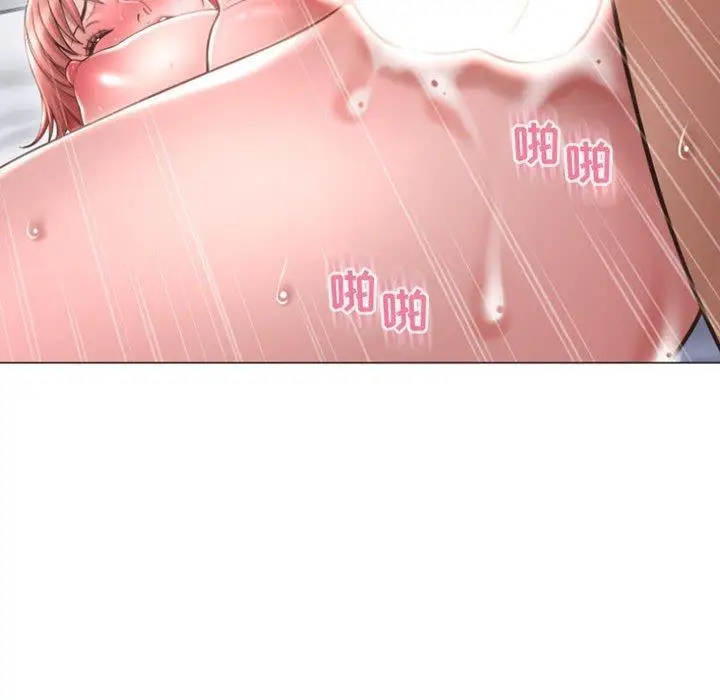 漫画《隔壁的她》第30话第36张图