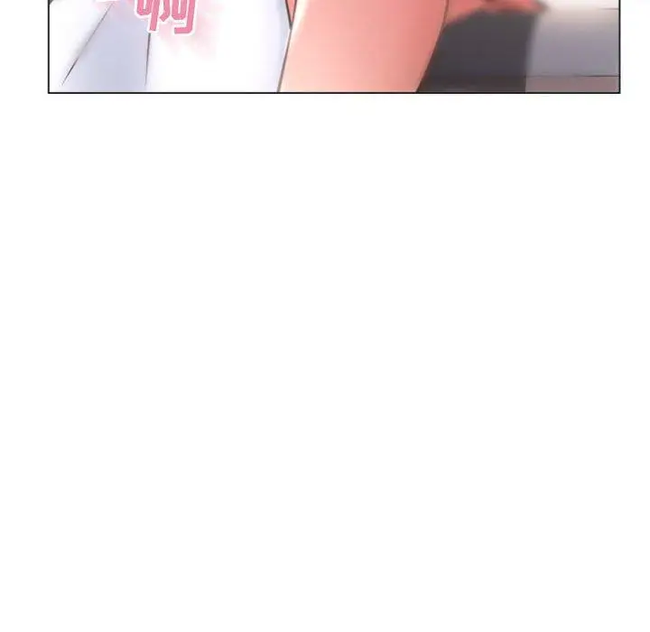 漫画《隔壁的她》第31话第105张图