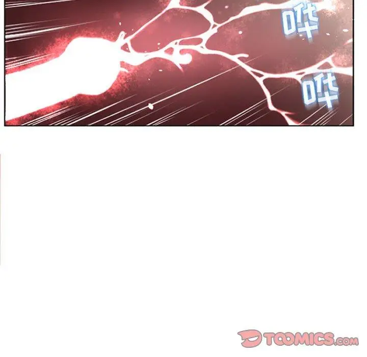 漫画《隔壁的她》第31话第165张图