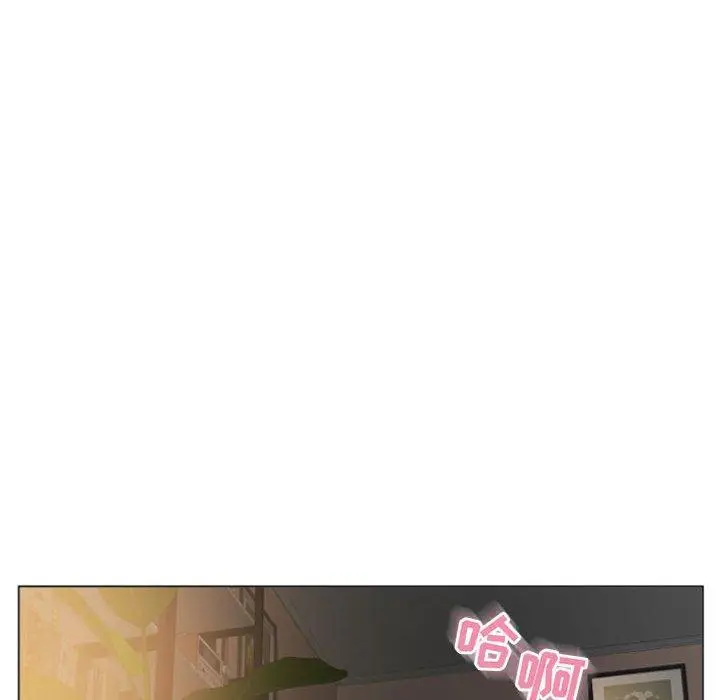 漫画《隔壁的她》第31话第79张图