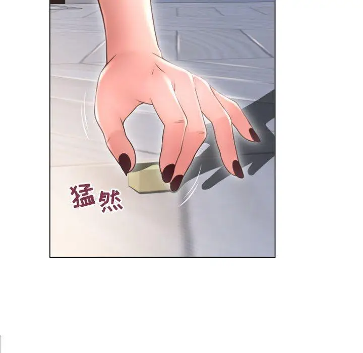漫画《隔壁的她》第32话第106张图