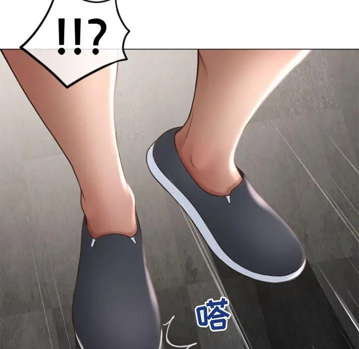 漫画《隔壁的她》第32话第176张图
