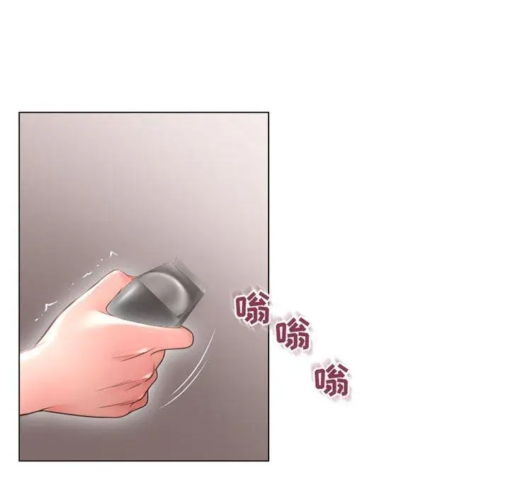 漫画《隔壁的她》第34话第54张图