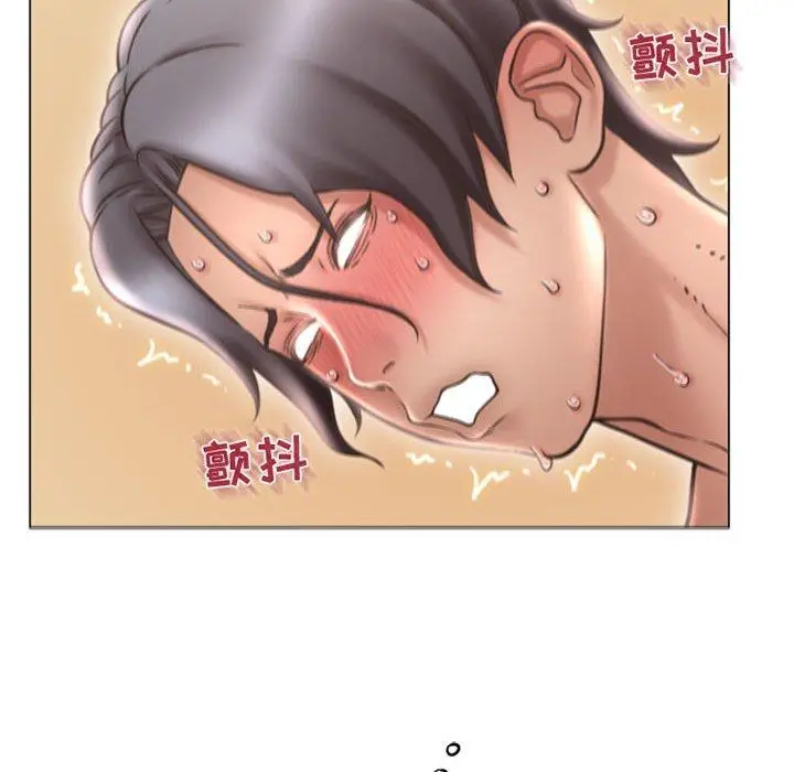漫画《隔壁的她》第36话第62张图