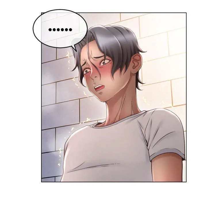 漫画《隔壁的她》第36话第82张图