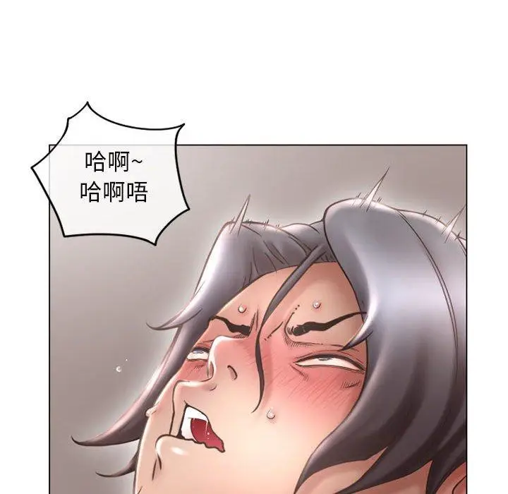 漫画《隔壁的她》第36话第98张图