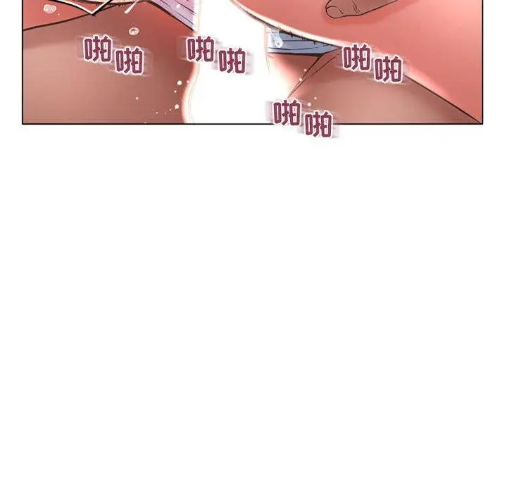 漫画《隔壁的她》第37话第65张图