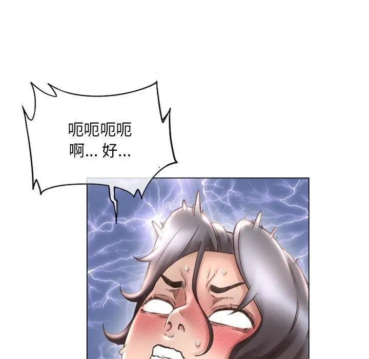 漫画《隔壁的她》第38话第65张图