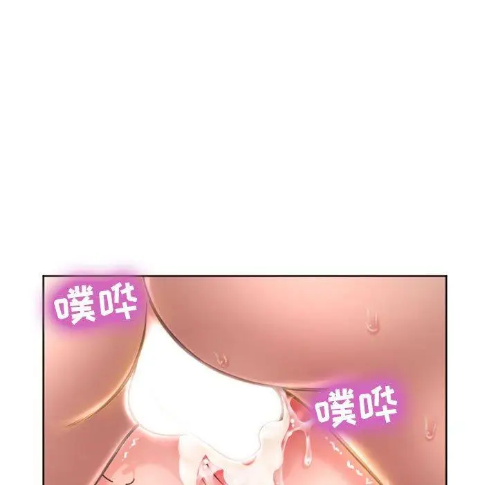 漫画《隔壁的她》第40话第11张图