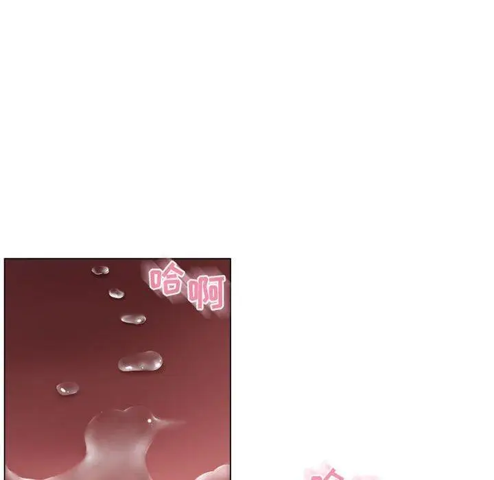 漫画《隔壁的她》第40话第137张图
