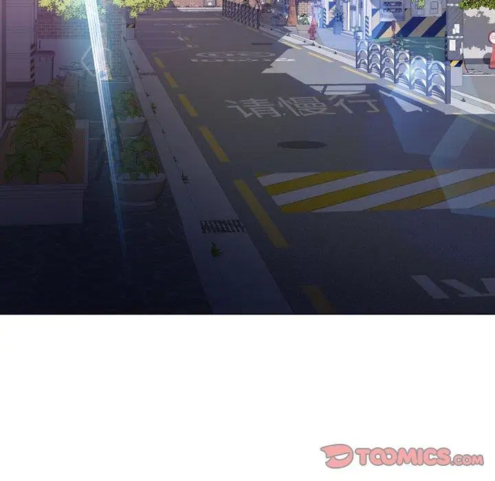 漫画《隔壁的她》第40话第148张图