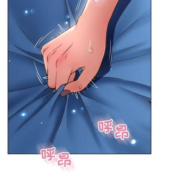漫画《隔壁的她》第41话第145张图