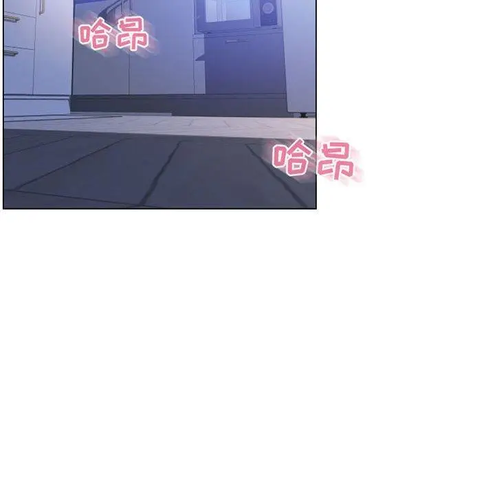 漫画《隔壁的她》第41话第154张图