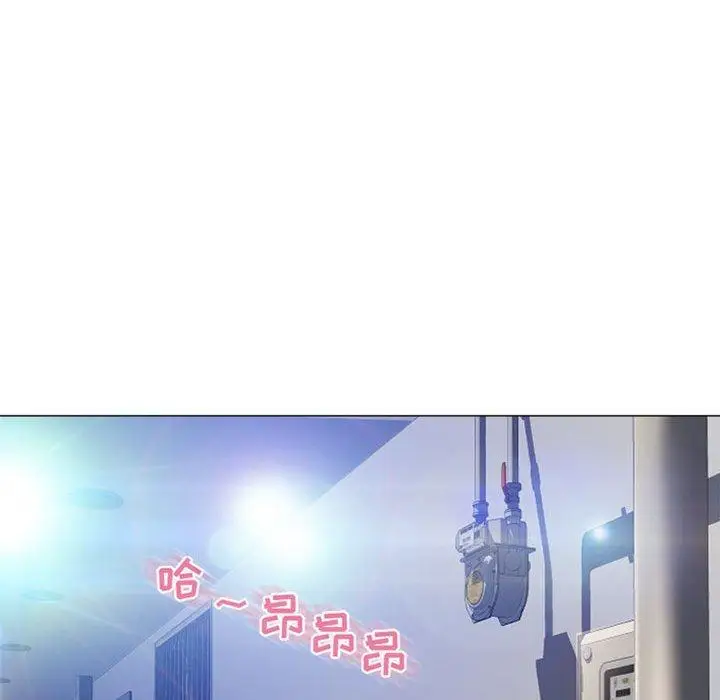 漫画《隔壁的她》第41话第155张图