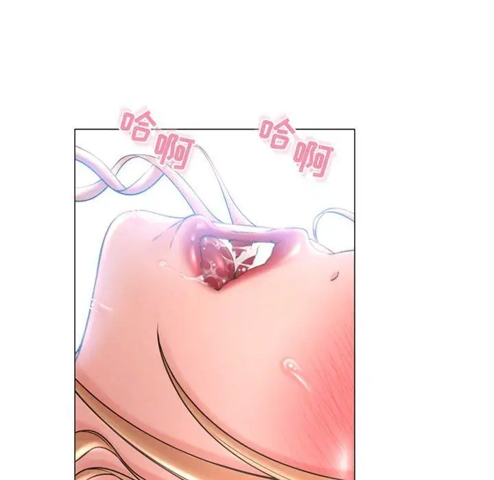 漫画《隔壁的她》第41话第35张图