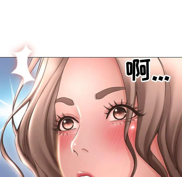 漫画《隔壁的她》第42话第30张图