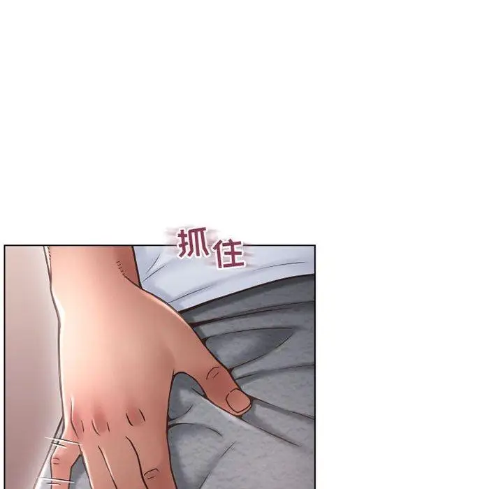 漫画《隔壁的她》第43话第33张图