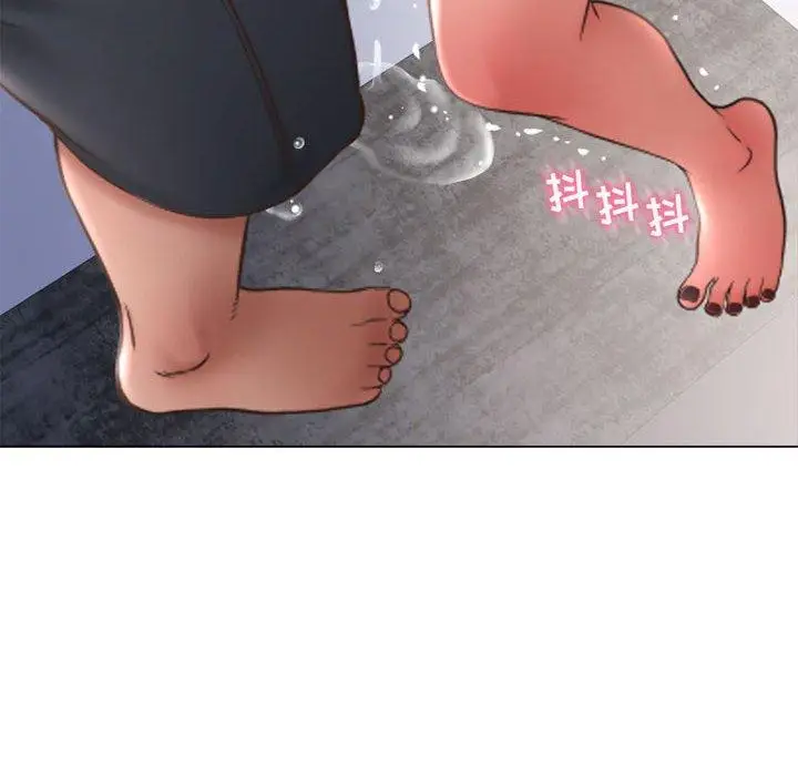 漫画《隔壁的她》第44话第10张图