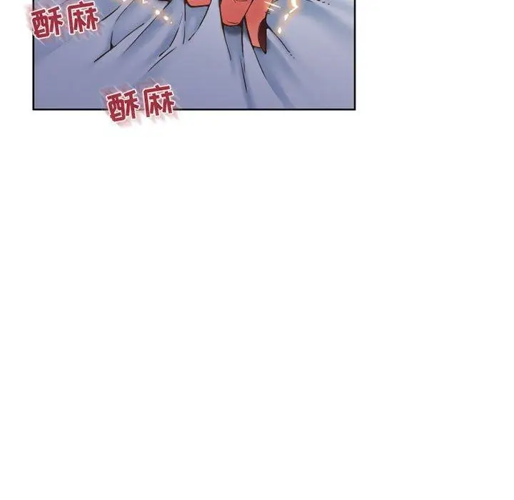 漫画《隔壁的她》第44话第72张图