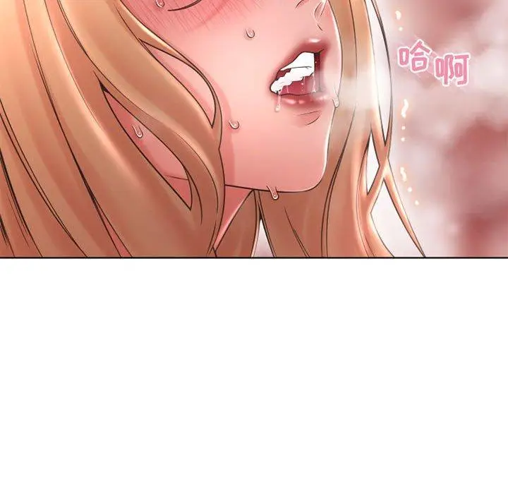 漫画《隔壁的她》第45话第154张图