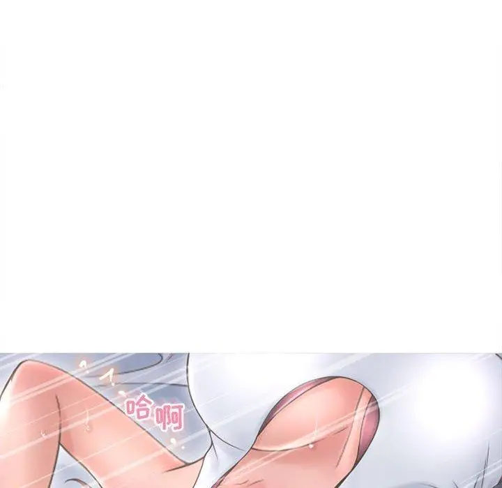 漫画《隔壁的她》第45话第54张图