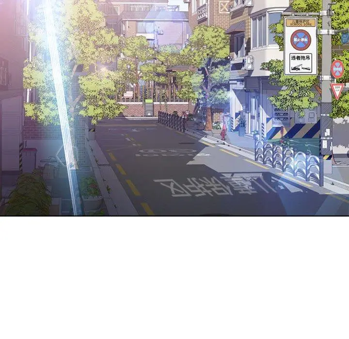 漫画《隔壁的她》第49话第176张图