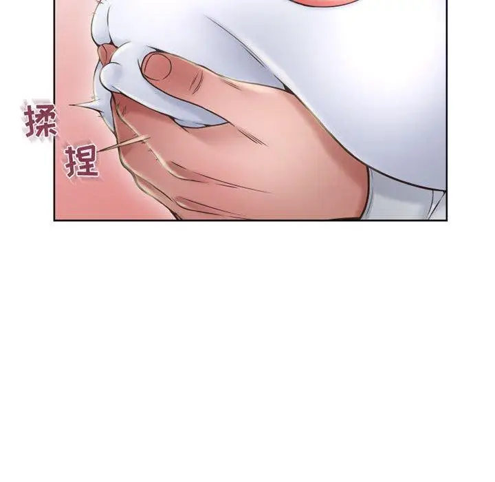 漫画《隔壁的她》第50话第161张图