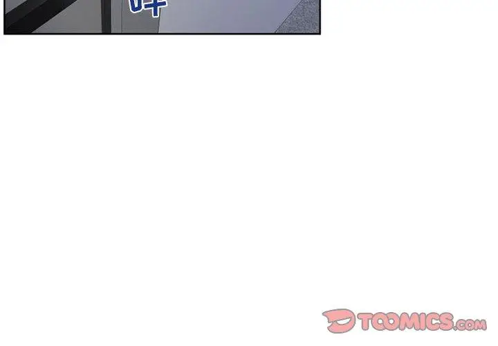漫画《隔壁的她》第50话第4张图