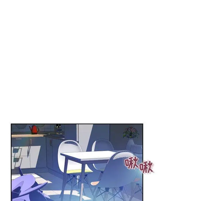 漫画《隔壁的她》第51话第107张图