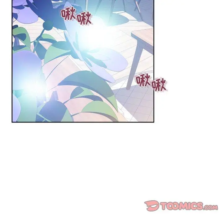 漫画《隔壁的她》第51话第108张图