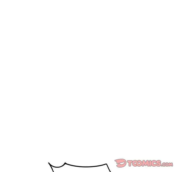 漫画《隔壁的她》第51话第84张图