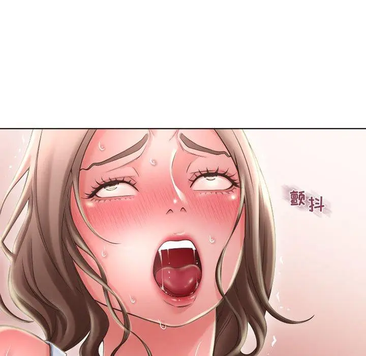 漫画《隔壁的她》第51话第88张图