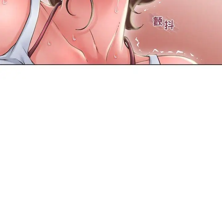 漫画《隔壁的她》第51话第89张图