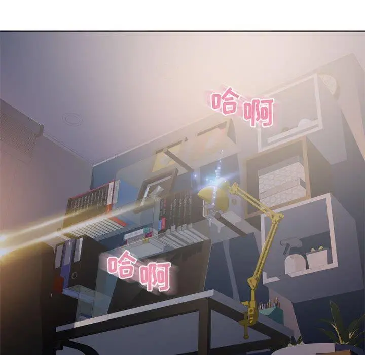 漫画《隔壁的她》第54话第168张图