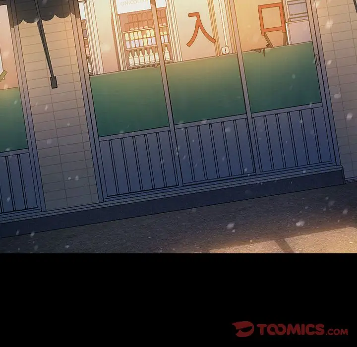 漫画《桃花》第37话第12张图
