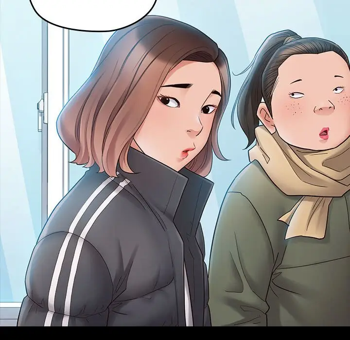 漫画《桃花》第37话第145张图