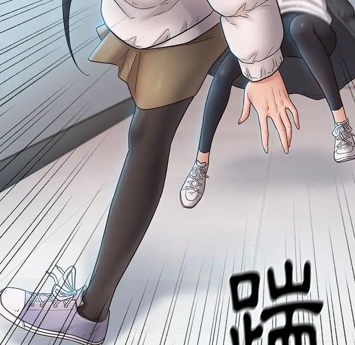 漫画《桃花》第37话第148张图