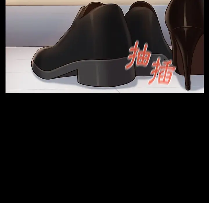 漫画《桃花》第37话第68张图