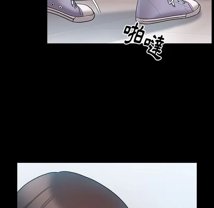 漫画《桃花》第38话第161张图