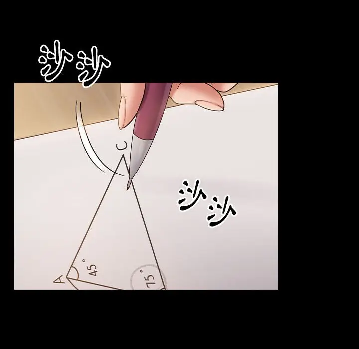 漫画《桃花》第38话第73张图