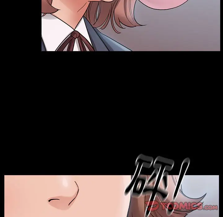 漫画《桃花》第38话第92张图