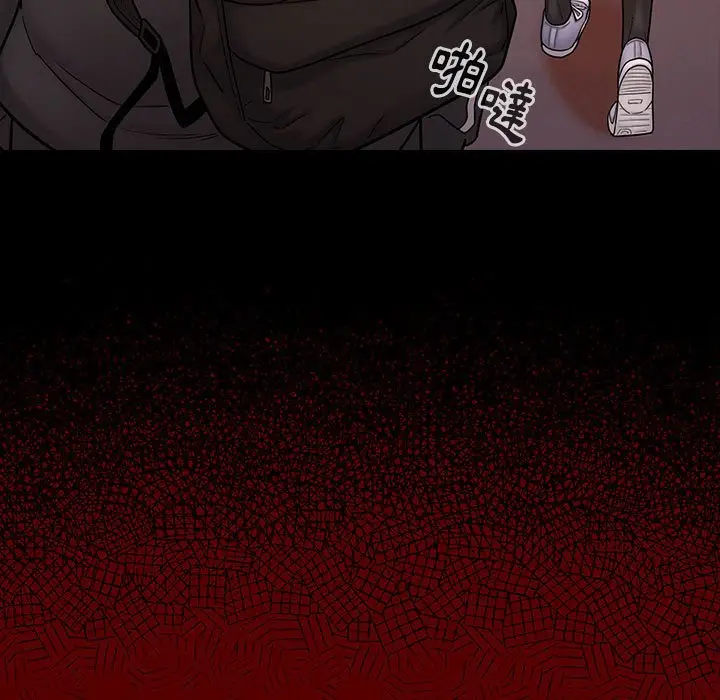漫画《桃花》第39话第114张图
