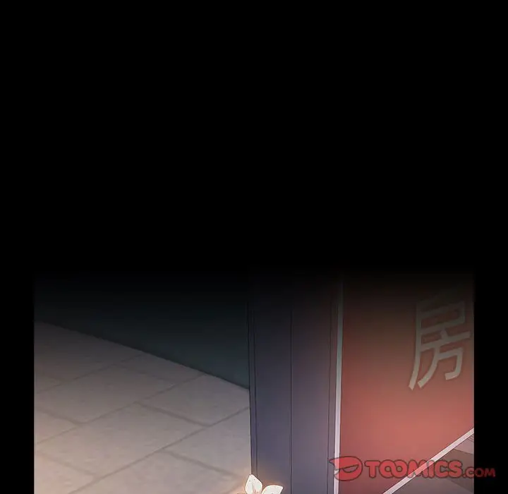 漫画《桃花》第39话第155张图
