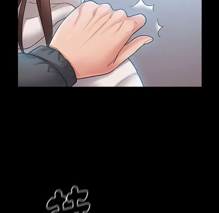 漫画《桃花》第39话第5张图