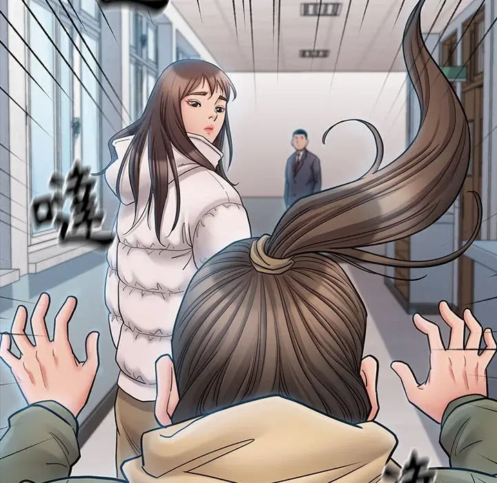 漫画《桃花》第39话第53张图