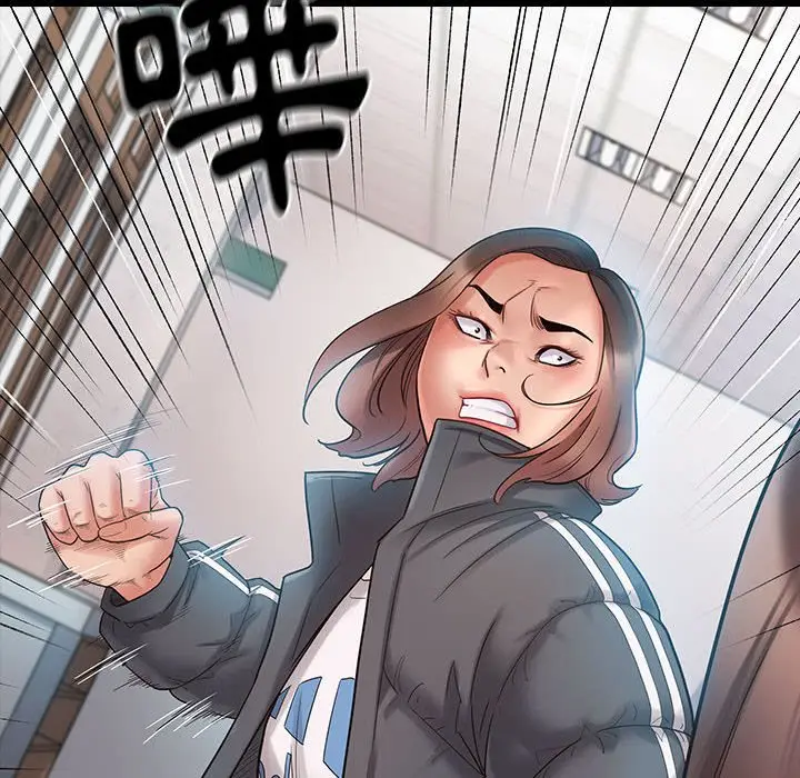 漫画《桃花》第39话第6张图