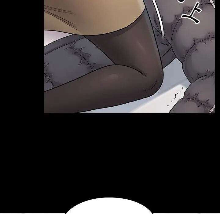 漫画《桃花》第39话第64张图